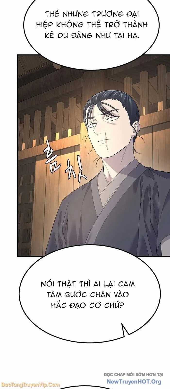 Độc Chiếm Thiên Cơ - Chương 4 - Trang 70