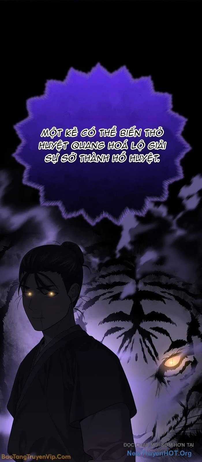 Độc Chiếm Thiên Cơ - Chương 4 - Trang 75