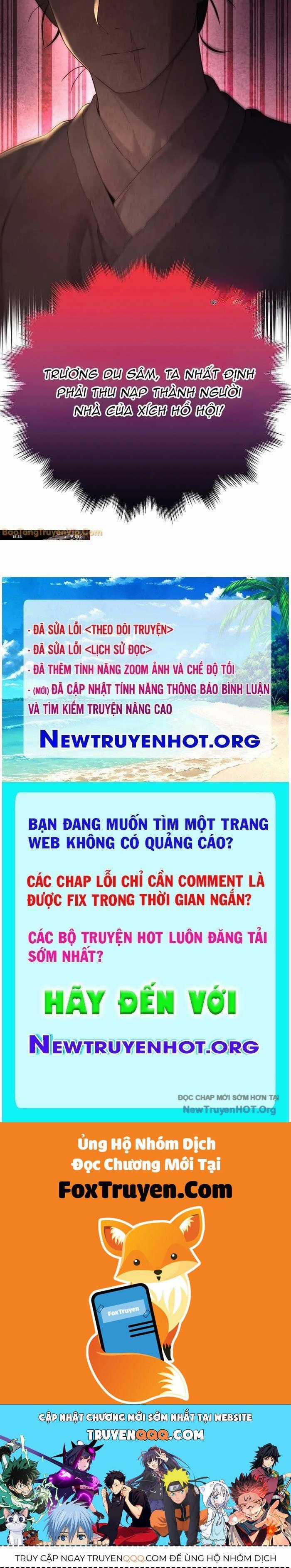 Độc Chiếm Thiên Cơ - Chương 4 - Trang 77