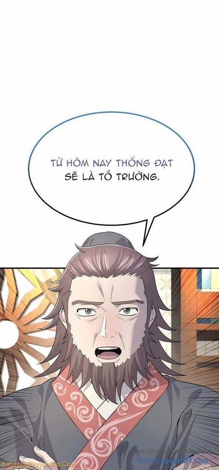 Độc Chiếm Thiên Cơ - Chương 5 - Trang 2