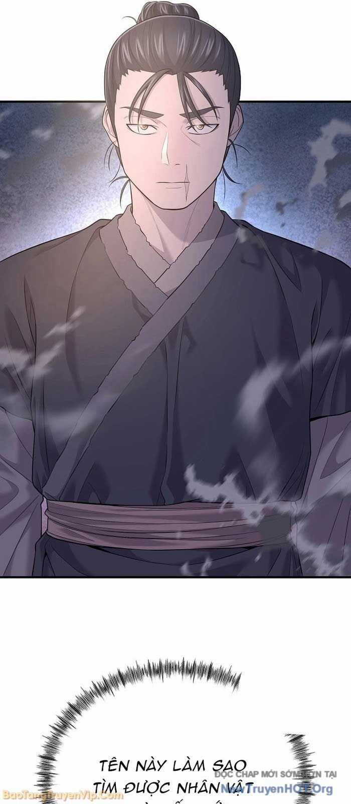 Độc Chiếm Thiên Cơ - Chương 5 - Trang 17