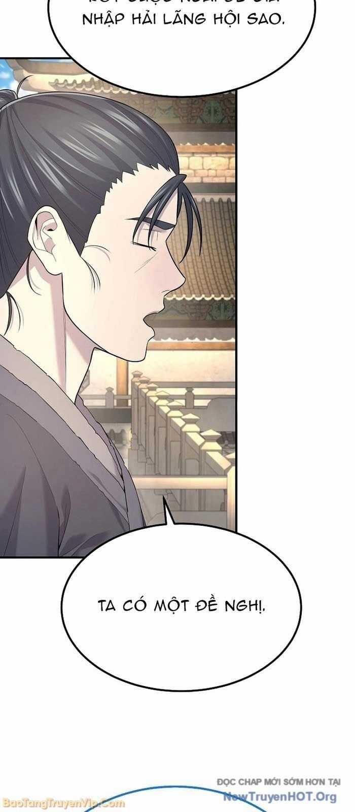 Độc Chiếm Thiên Cơ - Chương 5 - Trang 20