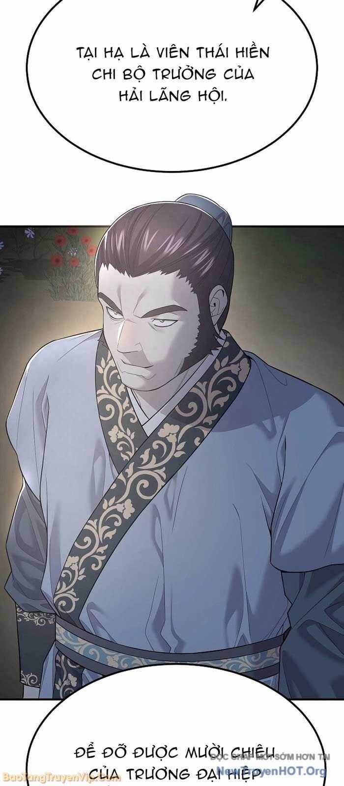 Độc Chiếm Thiên Cơ - Chương 5 - Trang 37