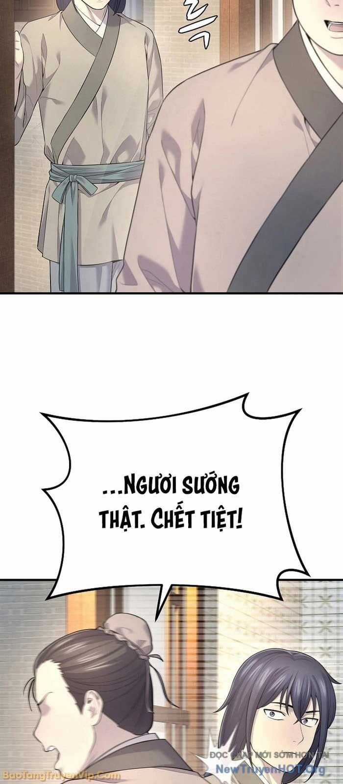 Độc Chiếm Thiên Cơ - Chương 5 - Trang 5