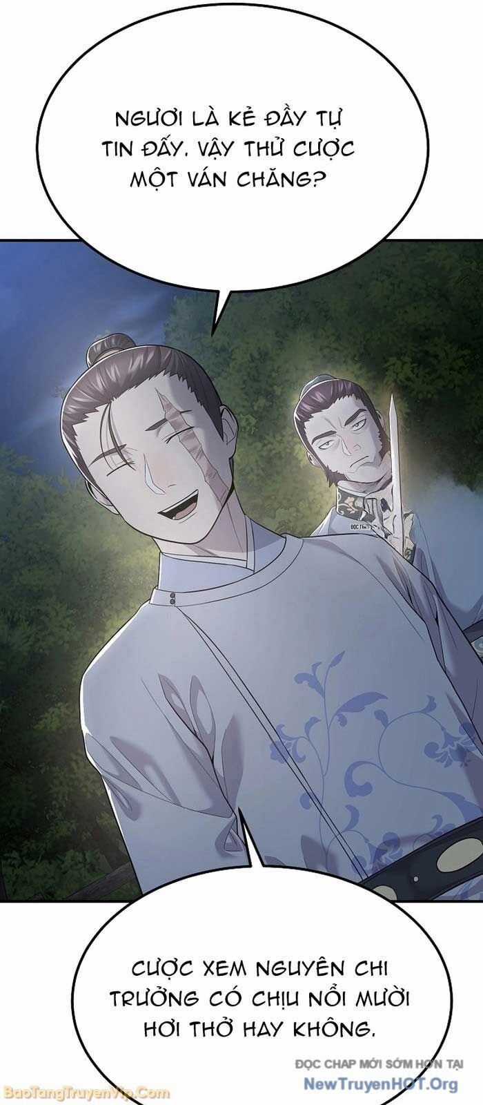 Độc Chiếm Thiên Cơ - Chương 5 - Trang 47