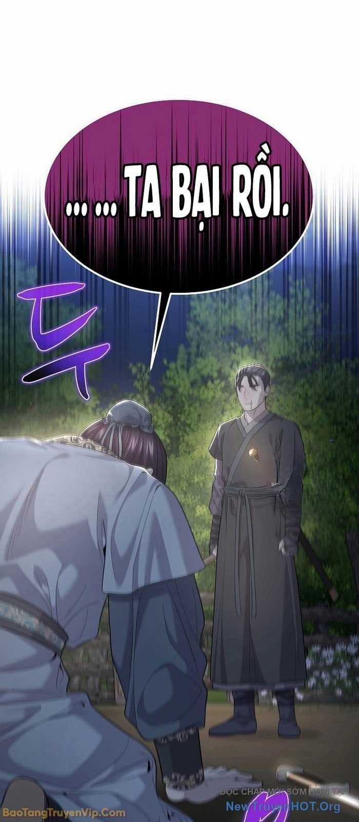 Độc Chiếm Thiên Cơ - Chương 5 - Trang 63