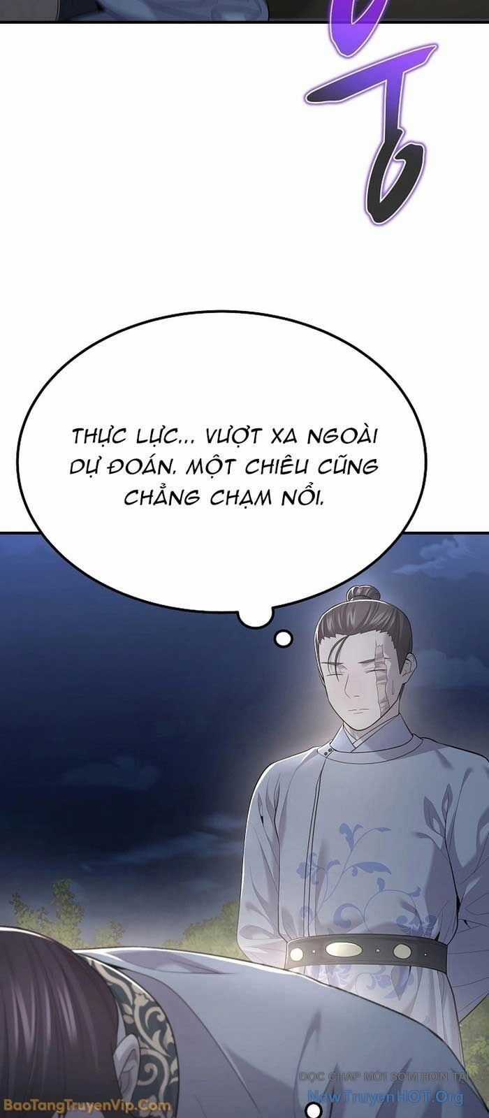 Độc Chiếm Thiên Cơ - Chương 5 - Trang 64