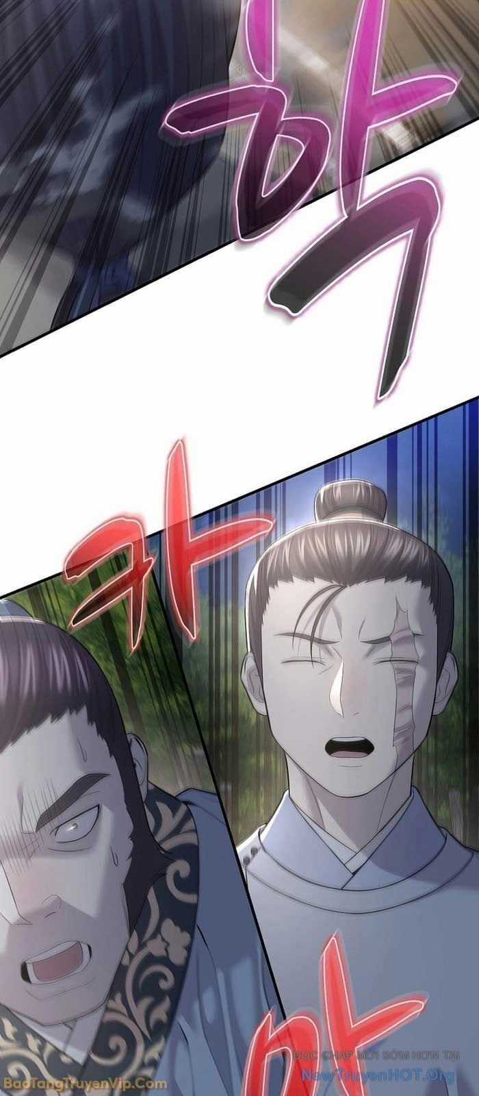 Độc Chiếm Thiên Cơ - Chương 5 - Trang 77