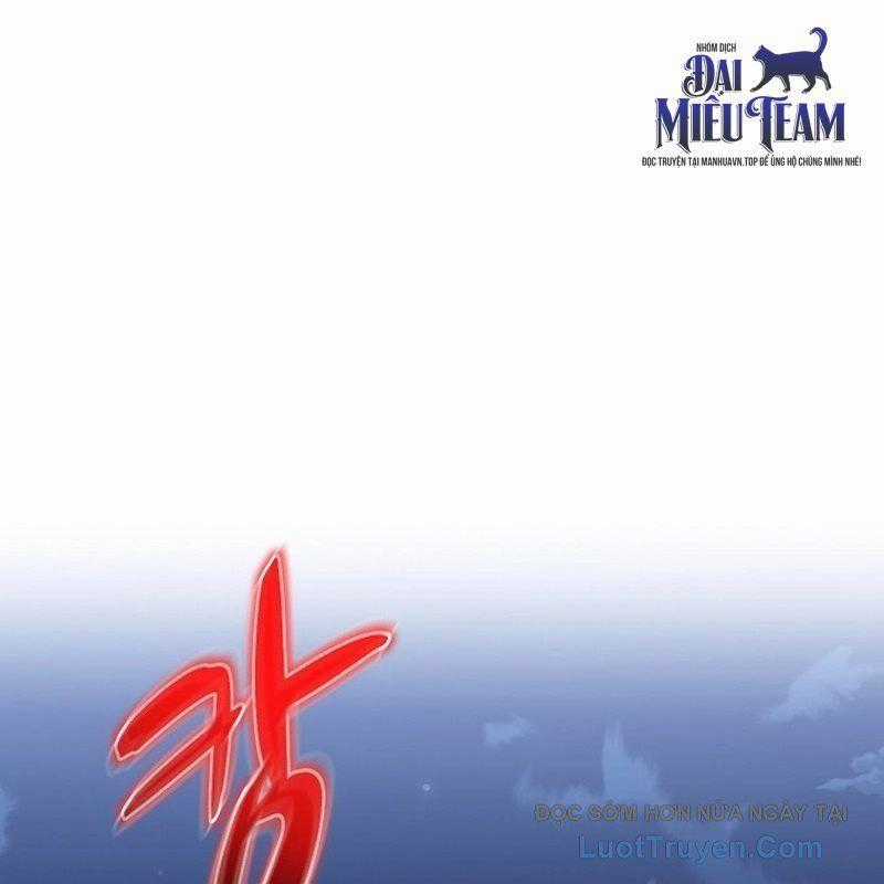 Độc Chiếm Thiên Cơ - Chương 6 - Trang 2