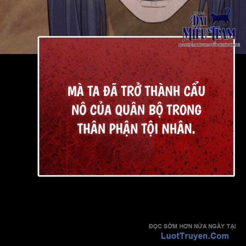 Độc Chiếm Thiên Cơ - Chương 6 - Trang 14