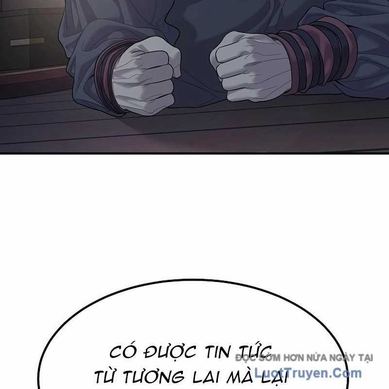 Độc Chiếm Thiên Cơ - Chương 6 - Trang 143