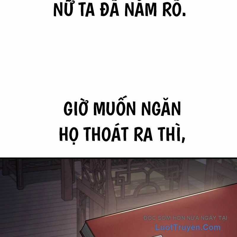 Độc Chiếm Thiên Cơ - Chương 6 - Trang 149