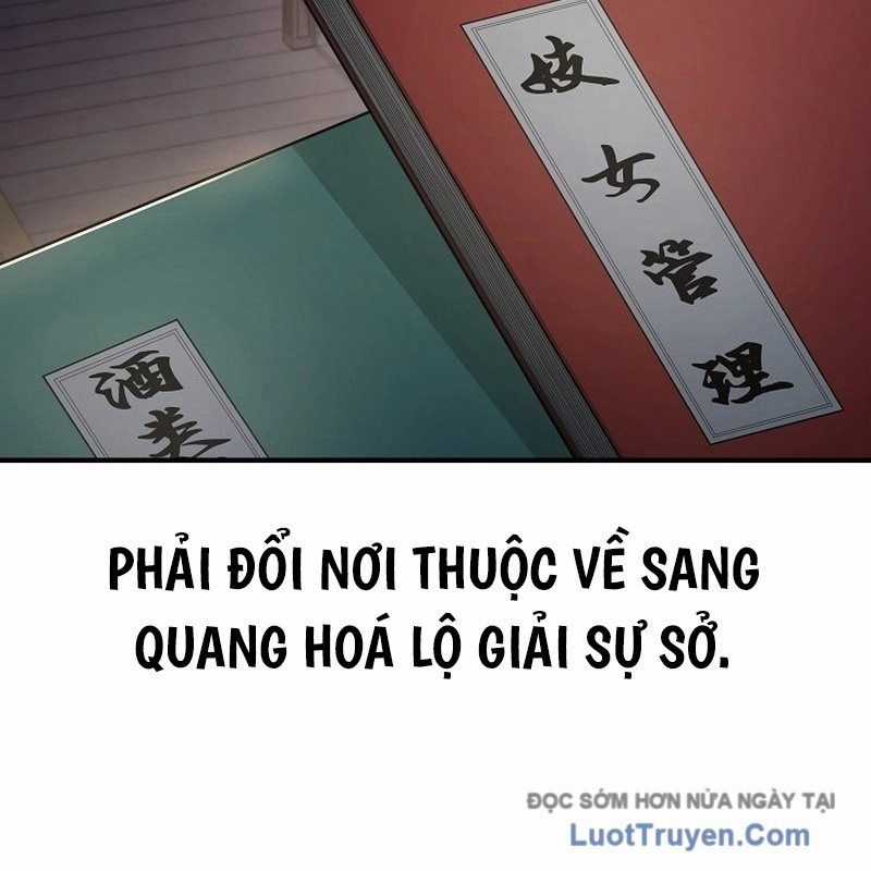 Độc Chiếm Thiên Cơ - Chương 6 - Trang 150