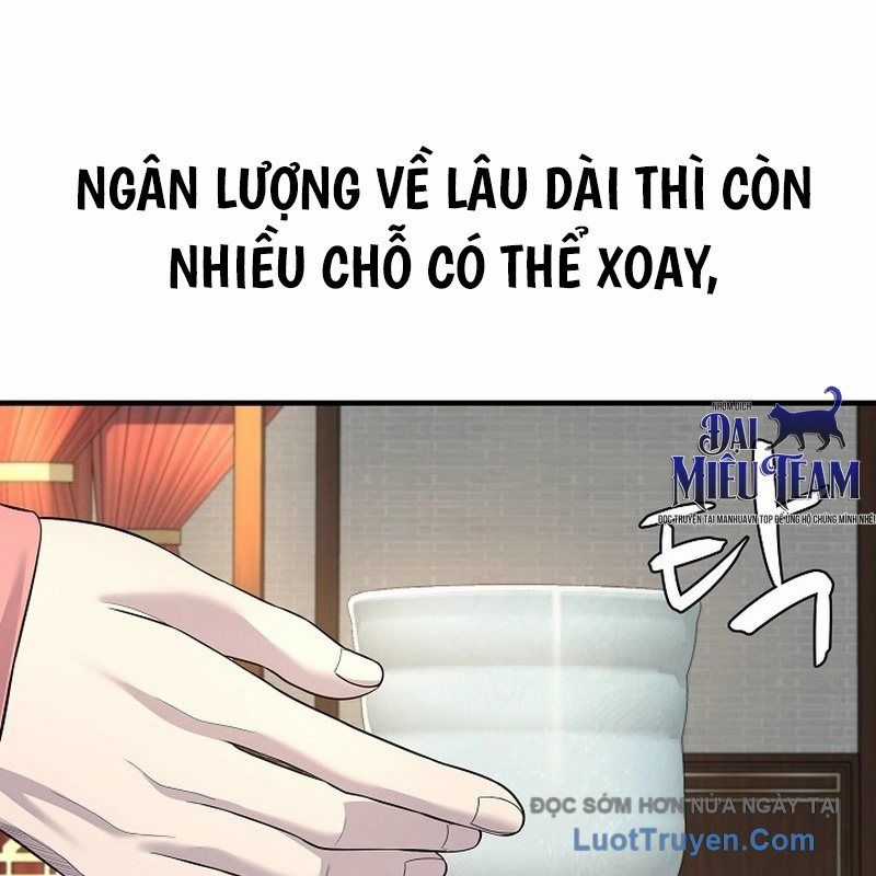 Độc Chiếm Thiên Cơ - Chương 6 - Trang 152