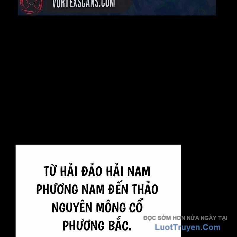 Độc Chiếm Thiên Cơ - Chương 6 - Trang 17