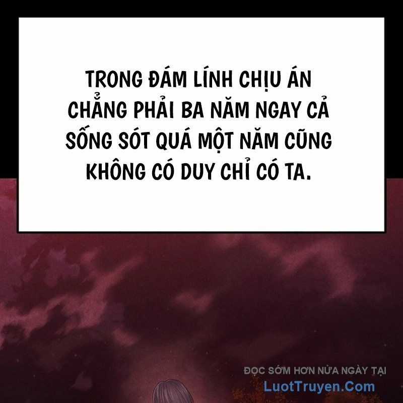Độc Chiếm Thiên Cơ - Chương 6 - Trang 22