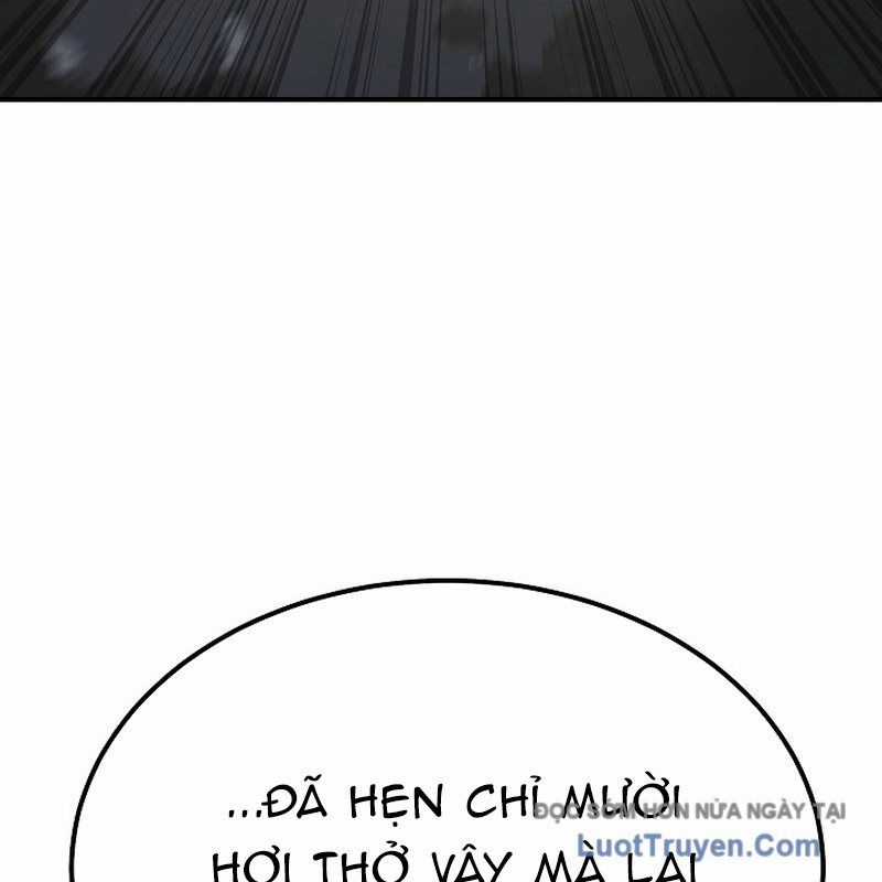 Độc Chiếm Thiên Cơ - Chương 6 - Trang 30