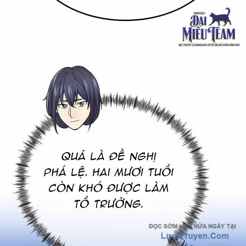 Độc Chiếm Thiên Cơ - Chương 6 - Trang 50