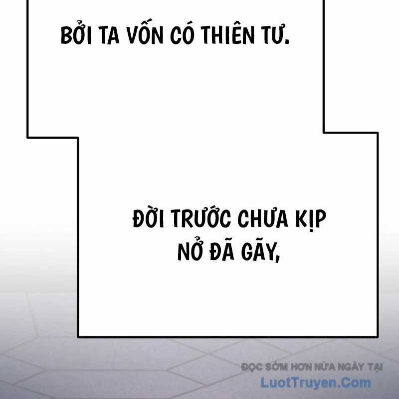 Độc Chiếm Thiên Cơ - Chương 6 - Trang 77