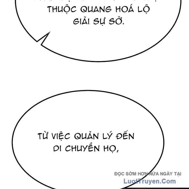 Độc Chiếm Thiên Cơ - Chương 7 - Trang 11