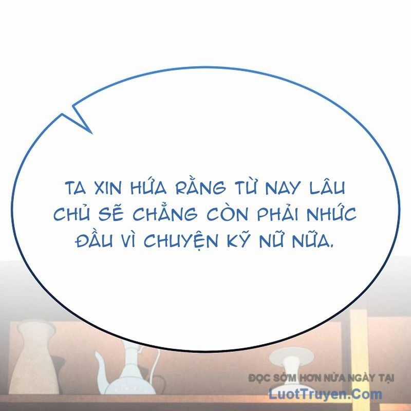 Độc Chiếm Thiên Cơ - Chương 7 - Trang 14