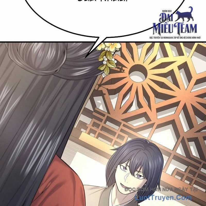 Độc Chiếm Thiên Cơ - Chương 7 - Trang 23