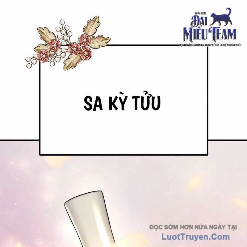 Độc Chiếm Thiên Cơ - Chương 7 - Trang 30