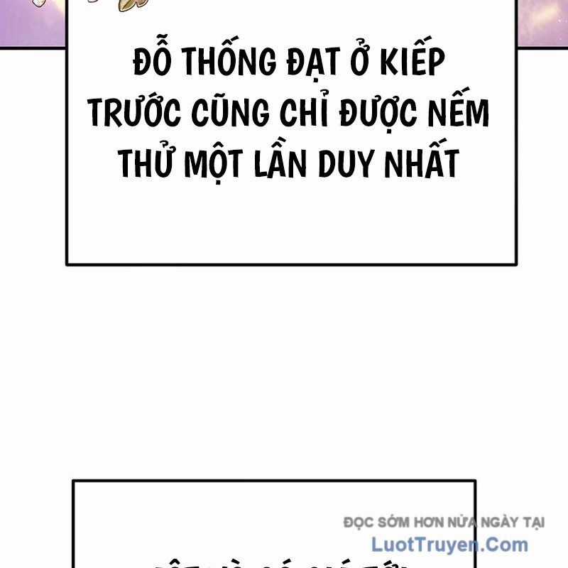 Độc Chiếm Thiên Cơ - Chương 7 - Trang 32