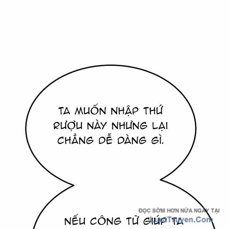 Độc Chiếm Thiên Cơ - Chương 7 - Trang 35