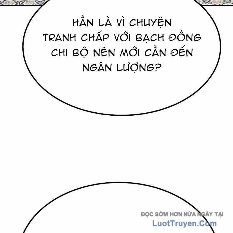 Độc Chiếm Thiên Cơ - Chương 7 - Trang 5