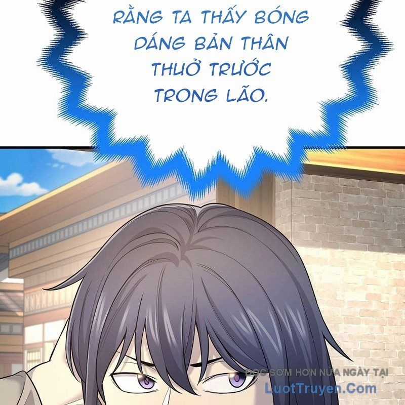 Độc Chiếm Thiên Cơ - Chương 7 - Trang 71