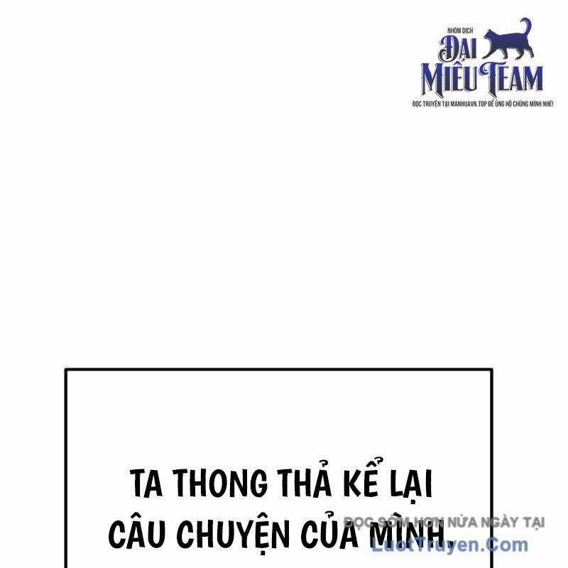 Độc Chiếm Thiên Cơ - Chương 8 - Trang 2