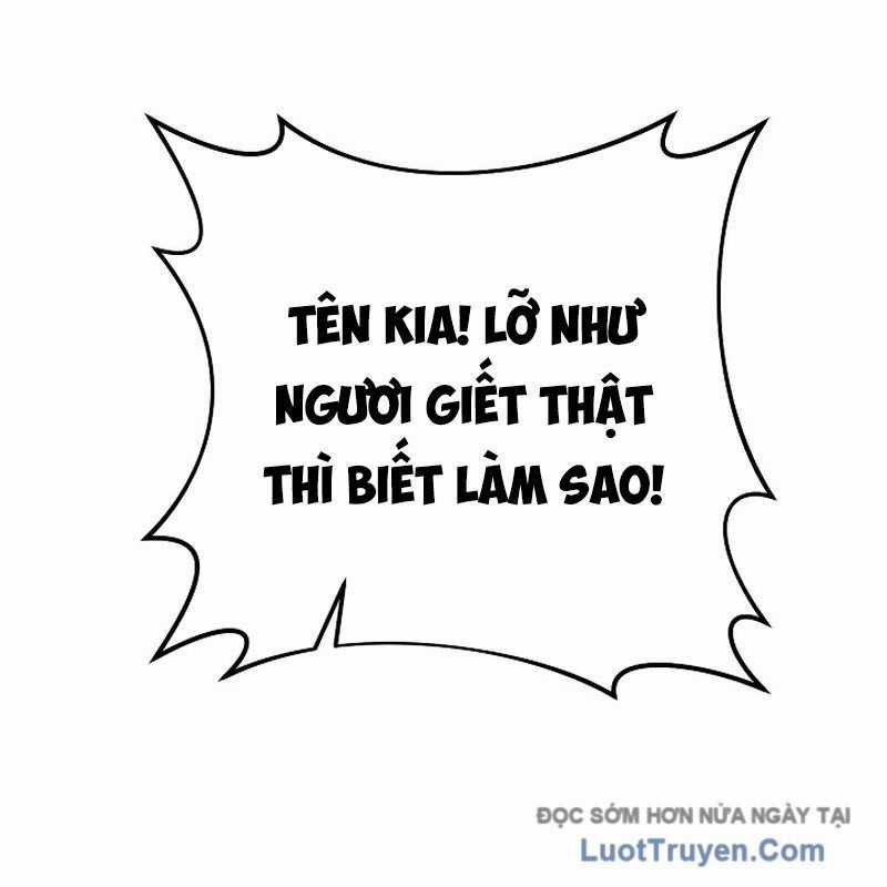 Độc Chiếm Thiên Cơ - Chương 8 - Trang 146