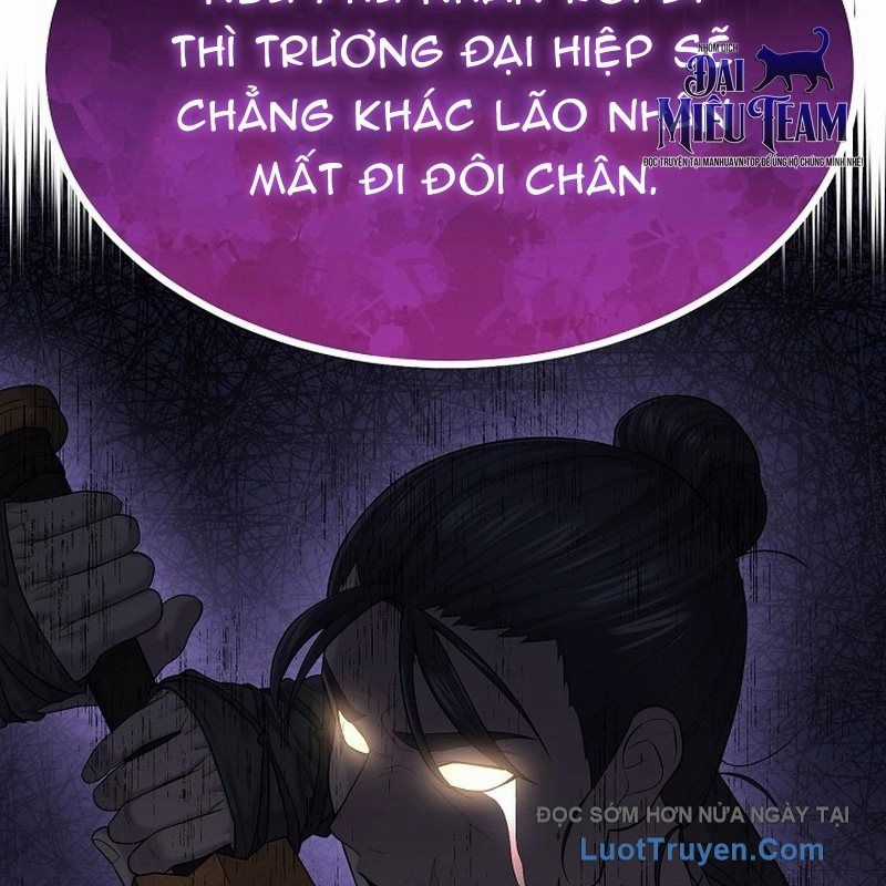 Độc Chiếm Thiên Cơ - Chương 8 - Trang 16