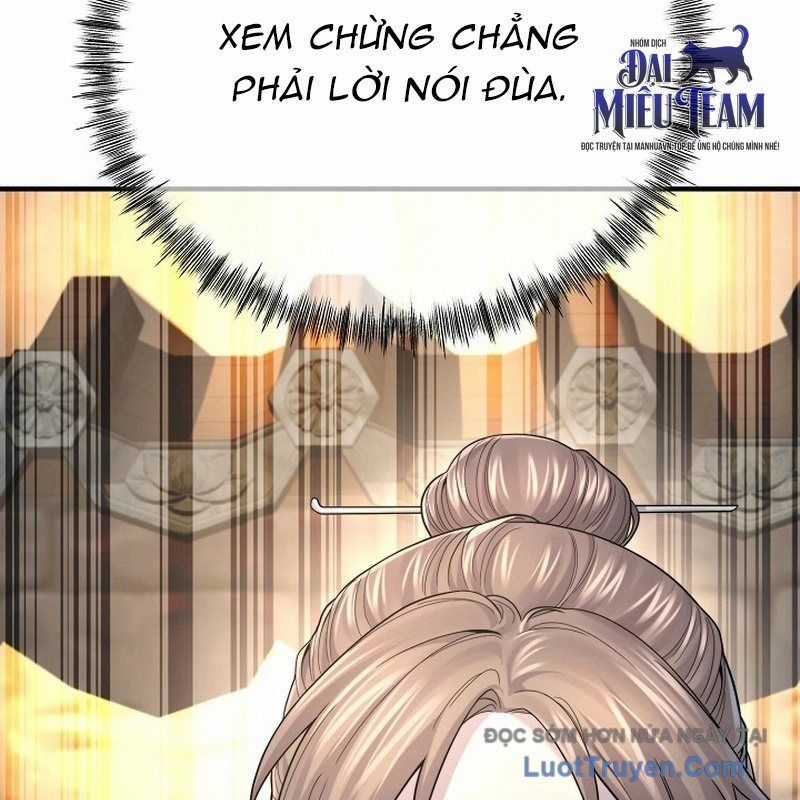 Độc Chiếm Thiên Cơ - Chương 8 - Trang 170