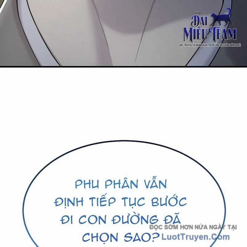 Độc Chiếm Thiên Cơ - Chương 8 - Trang 30