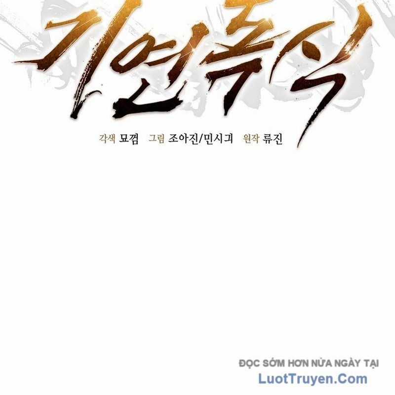 Độc Chiếm Thiên Cơ - Chương 8 - Trang 34