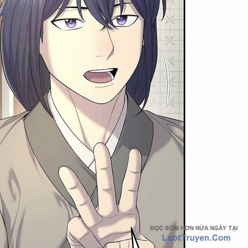 Độc Chiếm Thiên Cơ - Chương 8 - Trang 53