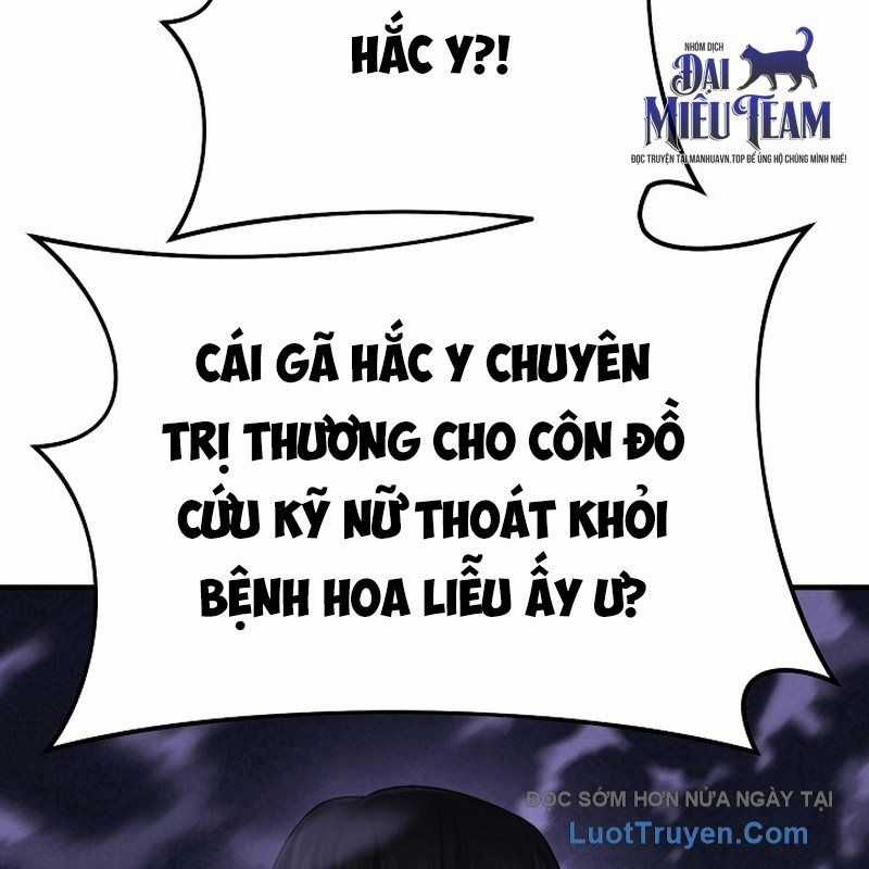 Độc Chiếm Thiên Cơ - Chương 8 - Trang 58