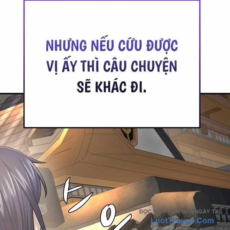 Độc Chiếm Thiên Cơ - Chương 8 - Trang 73