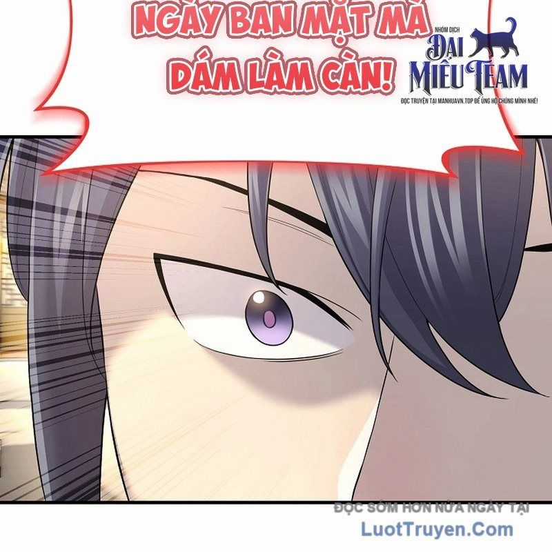 Độc Chiếm Thiên Cơ - Chương 8 - Trang 79