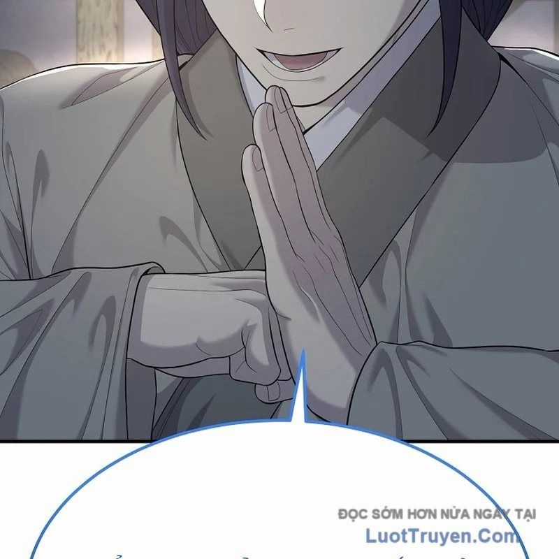 Độc Chiếm Thiên Cơ - Chương 9 - Trang 12