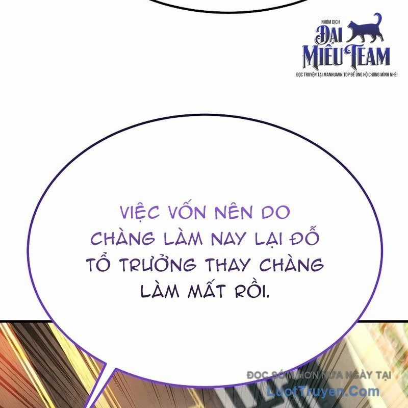Độc Chiếm Thiên Cơ - Chương 9 - Trang 135