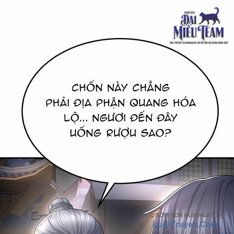 Độc Chiếm Thiên Cơ - Chương 9 - Trang 16