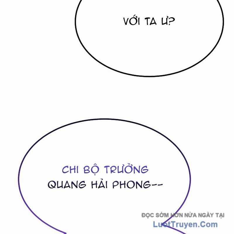 Độc Chiếm Thiên Cơ - Chương 9 - Trang 21