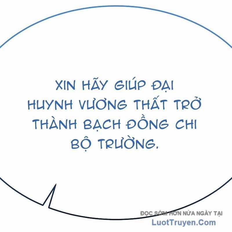 Độc Chiếm Thiên Cơ - Chương 9 - Trang 49