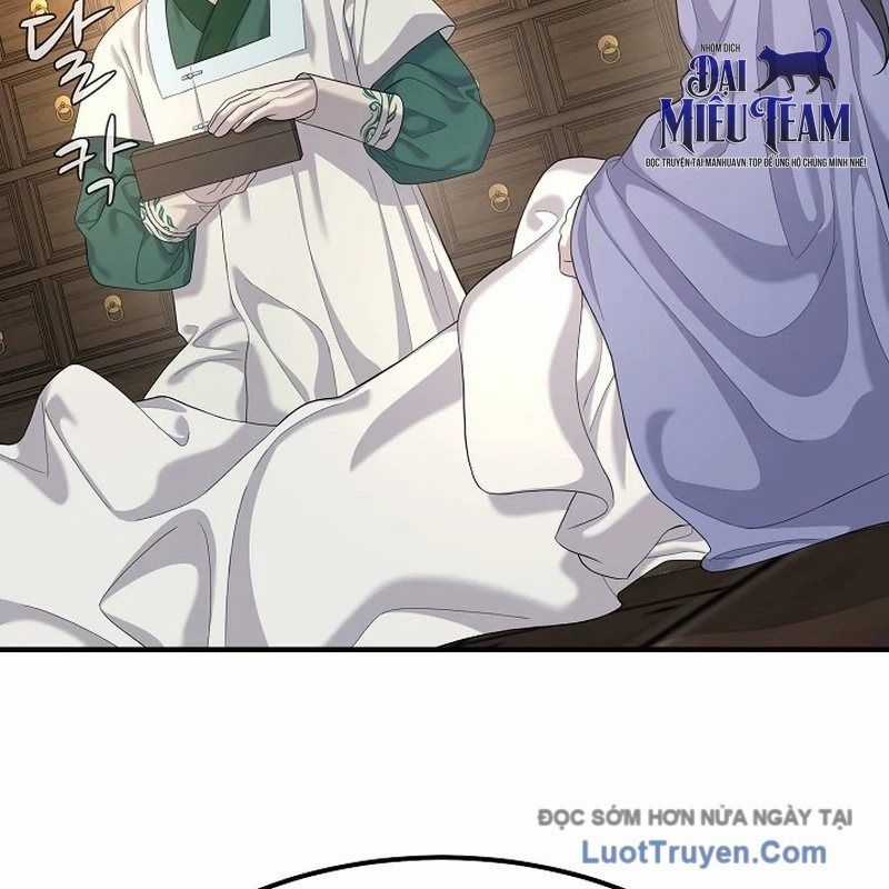 Độc Chiếm Thiên Cơ - Chương 9 - Trang 93