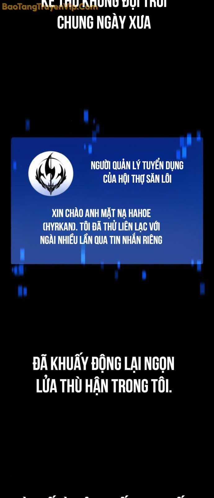 Độc Chiến Đế Vương - Chapter 17 - Trang 9