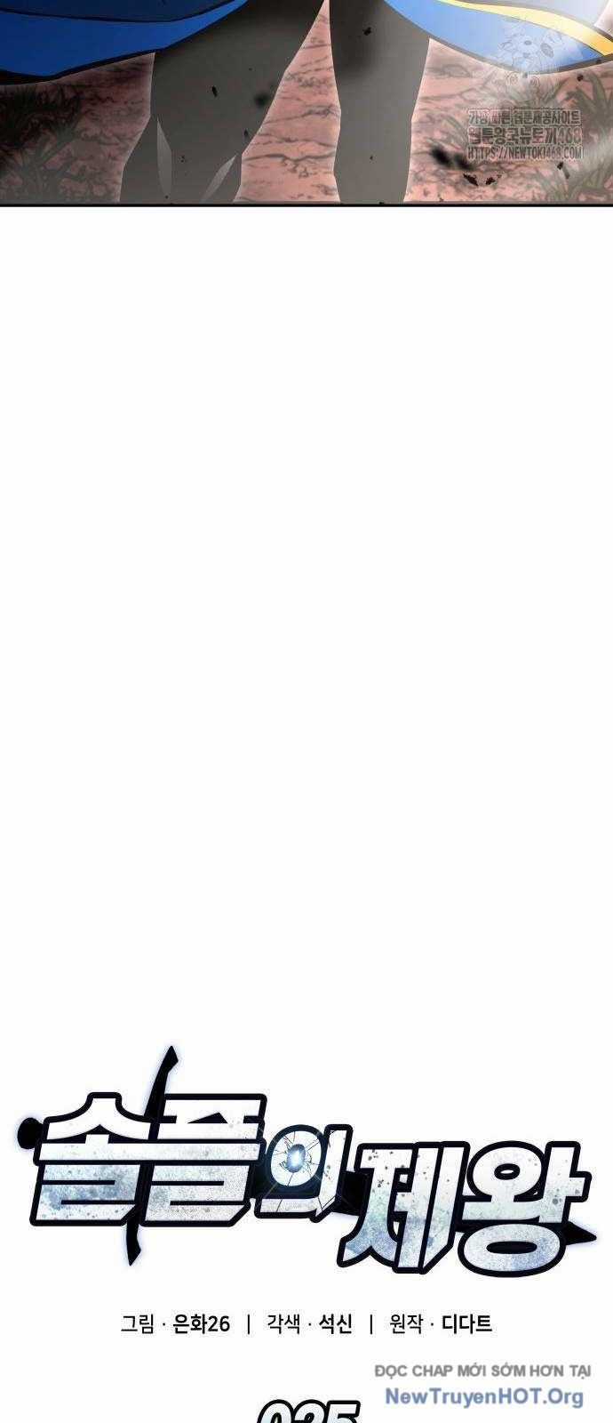 Độc Chiến Đế Vương - Chương 25 - Trang 22