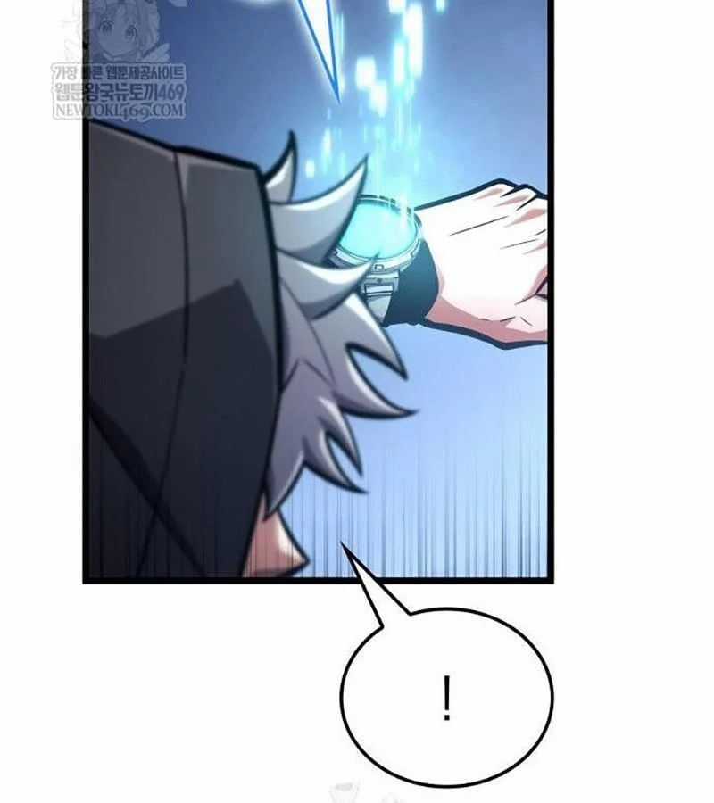 Độc Chiến Đế Vương - Chương 43 - Trang 47